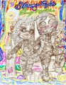 Thumbnail for version as of 21:38, 14 July 2026