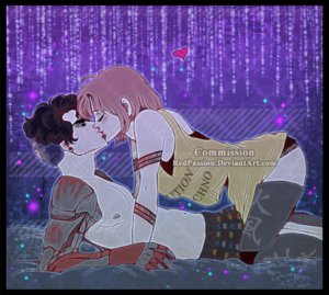 Redpassion perry 1.png