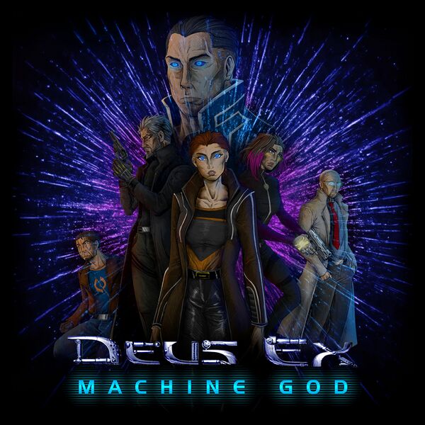 File:MachineGod CoverArt.jpg