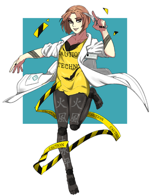 Ne-nedam perry 1.png