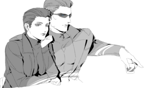 Sett-Tanen alina 1.png